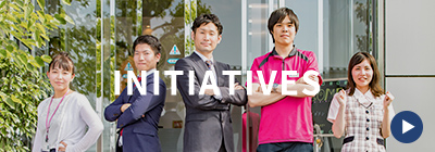 INITIATIVES イガラシの取り組み