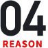 04 REASON