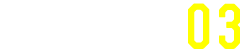 人財育成における イガラシの取り組み03